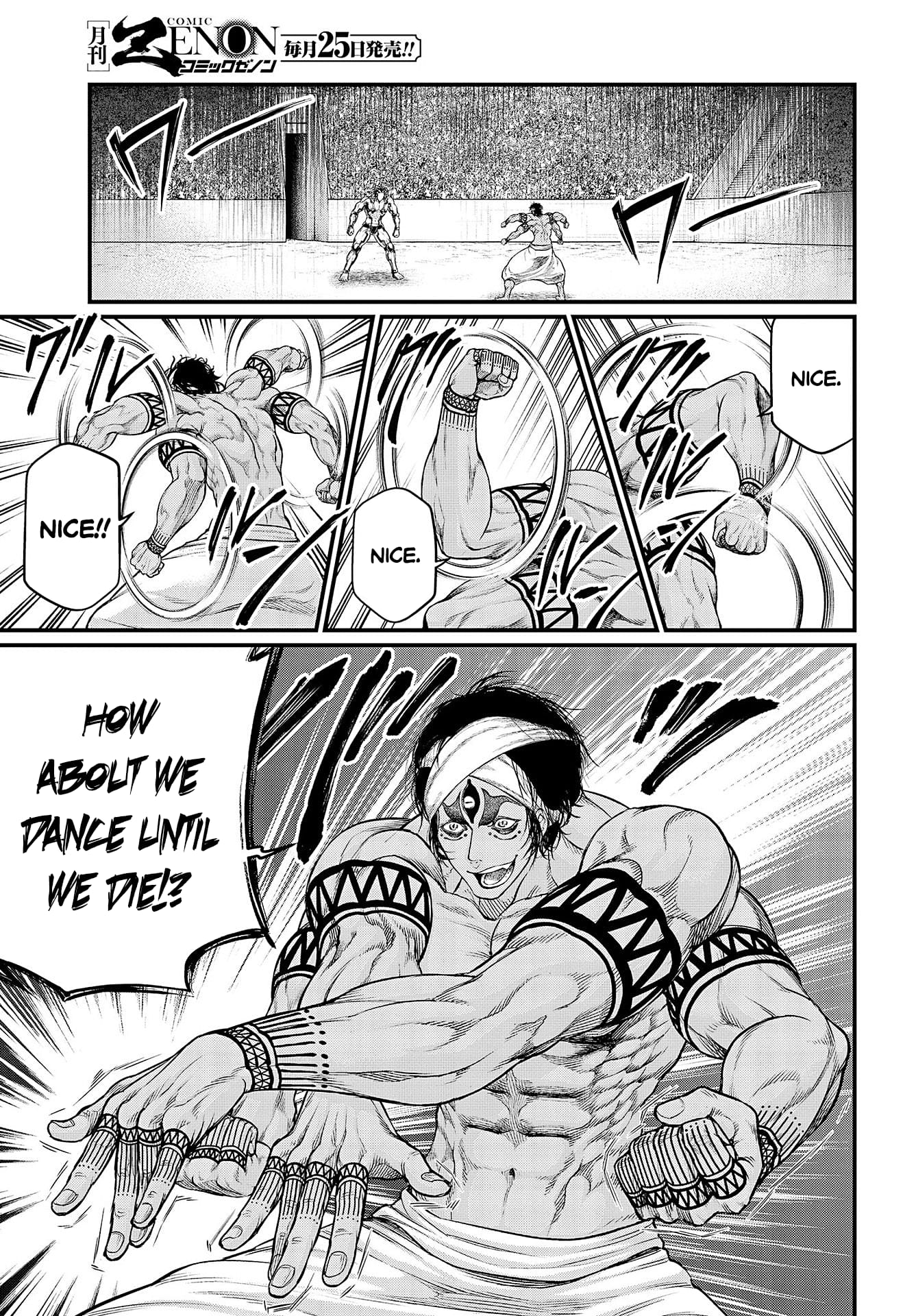 Record Of Ragnarok, Chapter 32 image 34